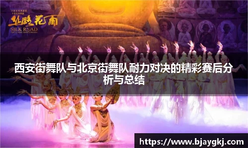 球速体育welcome