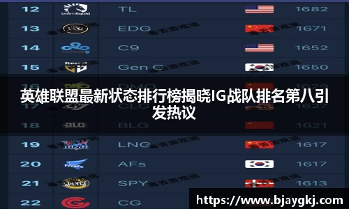 球速体育平台入口