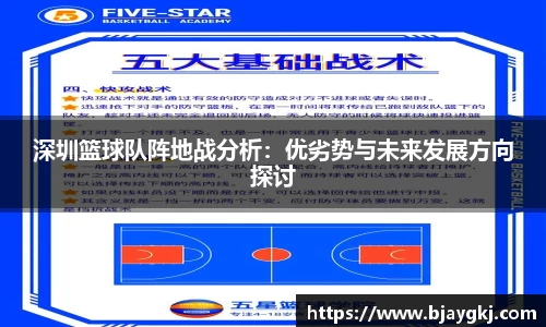 球速体育welcome