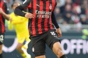 一日意甲动态盘点：米兰失利后国米优势明显，齐沃全力奋战力图逆转博德晋级